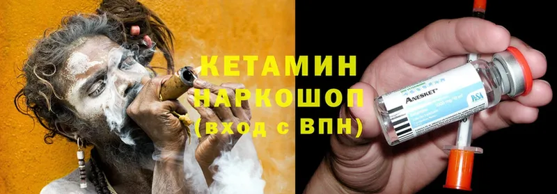 где найти наркотики  Дудинка  Кетамин ketamine 